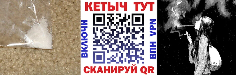 нарко площадка какой сайт  Тайга  Кетамин ketamine 