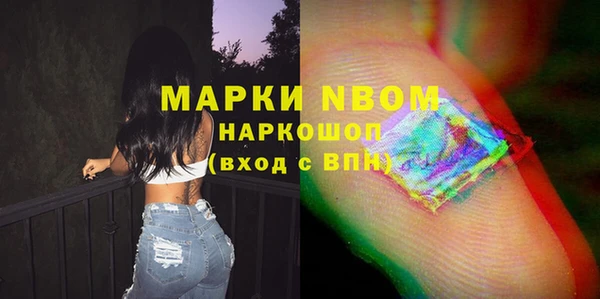 прущий лед Алексеевка
