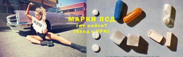 мефедрон мука Абаза