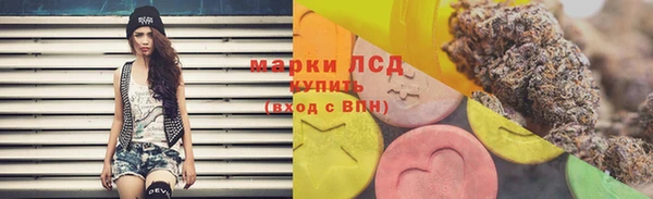mdpv Абинск