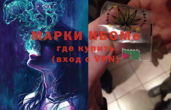 mdpv Абинск