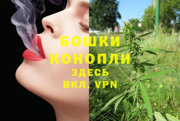 мефедрон мука Абаза