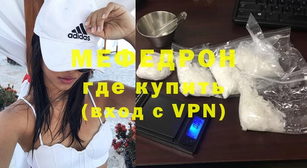 гидра Абдулино