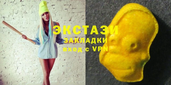 мяу мяу мука Алзамай