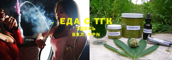 mdpv Абинск