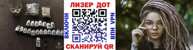 МЕГА ссылки  Тайга  LSD-25 экстази кислота  купить наркотик 