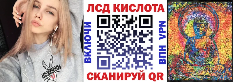Марки NBOMe 1500мкг  мориарти состав  Тайга 